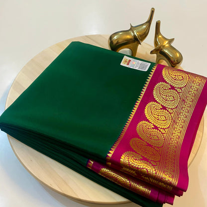 Pure Mysore Silk Saree | 110 grams | KSIC MANGO BORDER