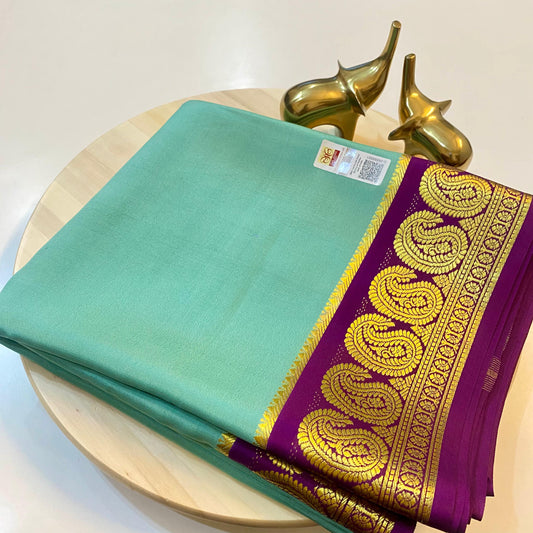 Pure Mysore Silk Saree | 100 grams | KSIC MANGO BORDER