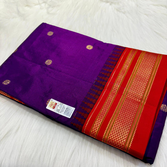 Ilkal Pure Silk Saree