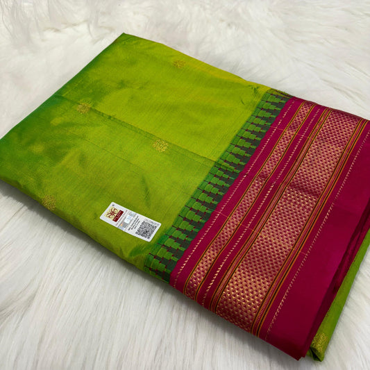 Ilkal Pure Silk Saree