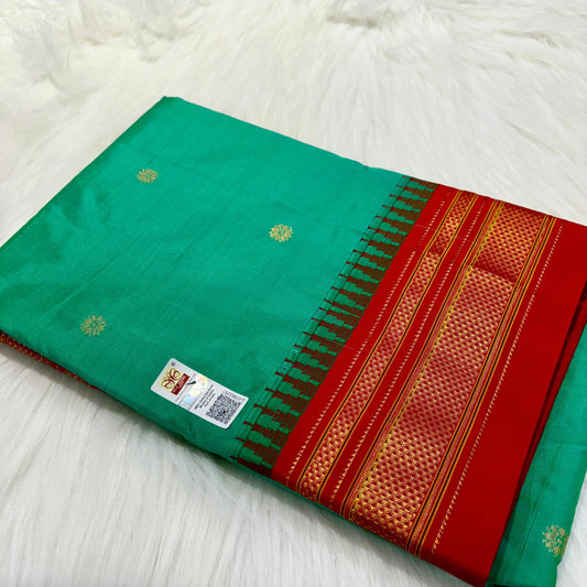 Ilkal Pure Silk Saree