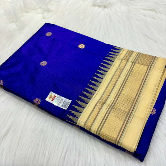 Ilkal Pure Silk Saree