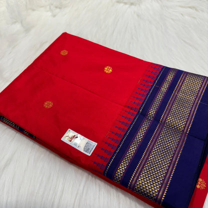 Ilkal Pure Silk Saree