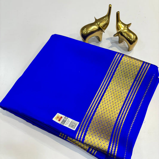 Pure Mysore Silk Saree