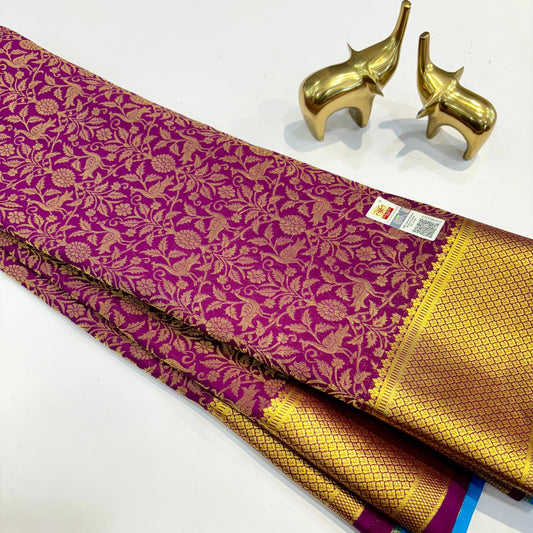 Brocade Mysore Silk Saree 