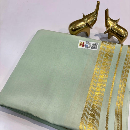 Pure Mysore Silk Saree