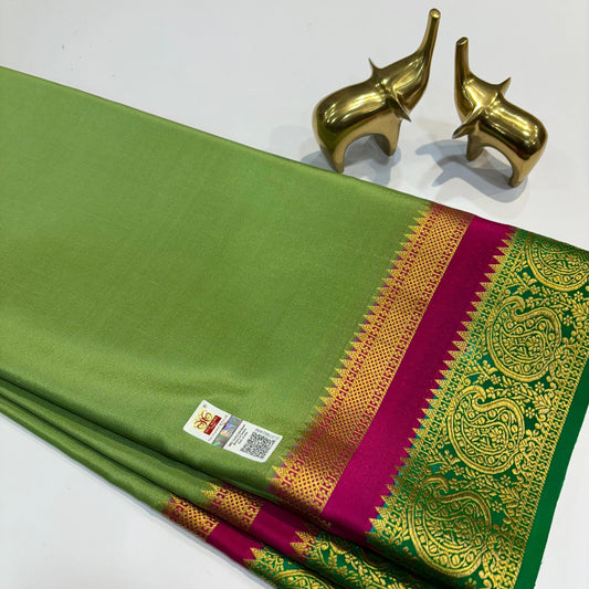 Pure Mysore Silk Saree