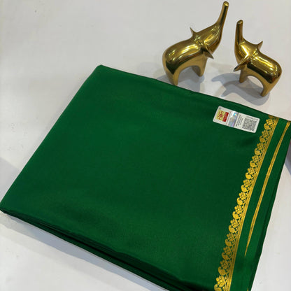 Pure Mysore Silk Saree