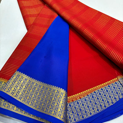 Pure Mysore Silk Saree