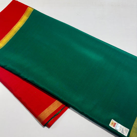 Pure Mysore Silk Saree