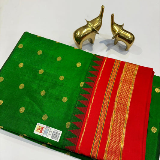 Pure Ilkal Silk Saree