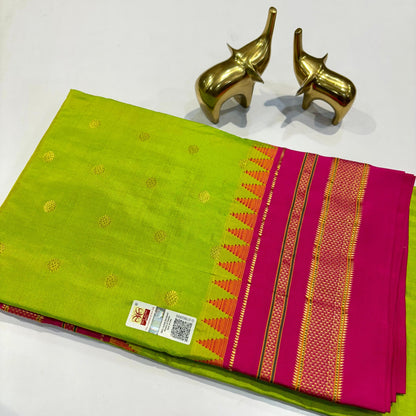 Pure Ilkal Silk Saree