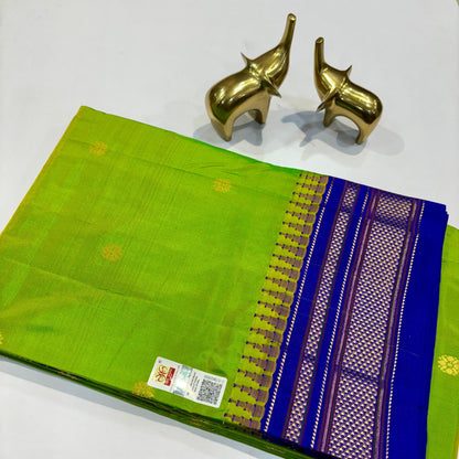 Pure Ilkal Silk Saree