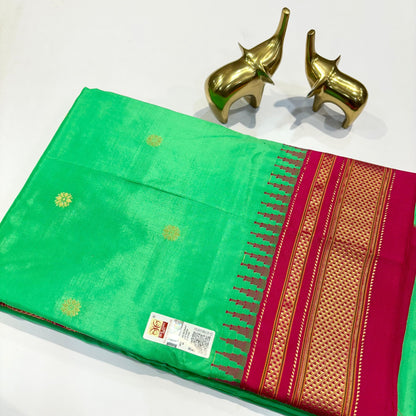 Pure Ilkal Silk Saree