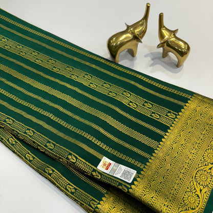 Pure Mysore Silk Saree