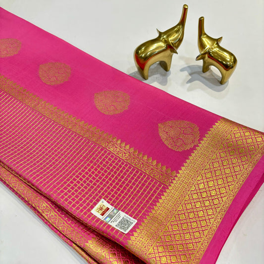 Pure Mysore Silk Saree