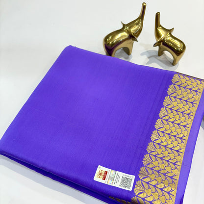 Pure Mysore Silk Saree