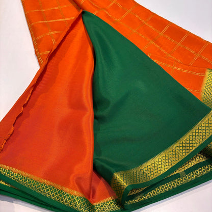 Pure Mysore Silk Saree