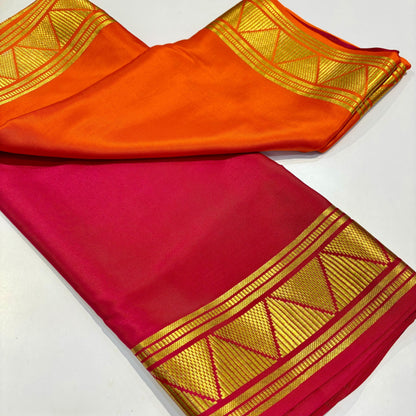 Pure Mysore Silk Saree