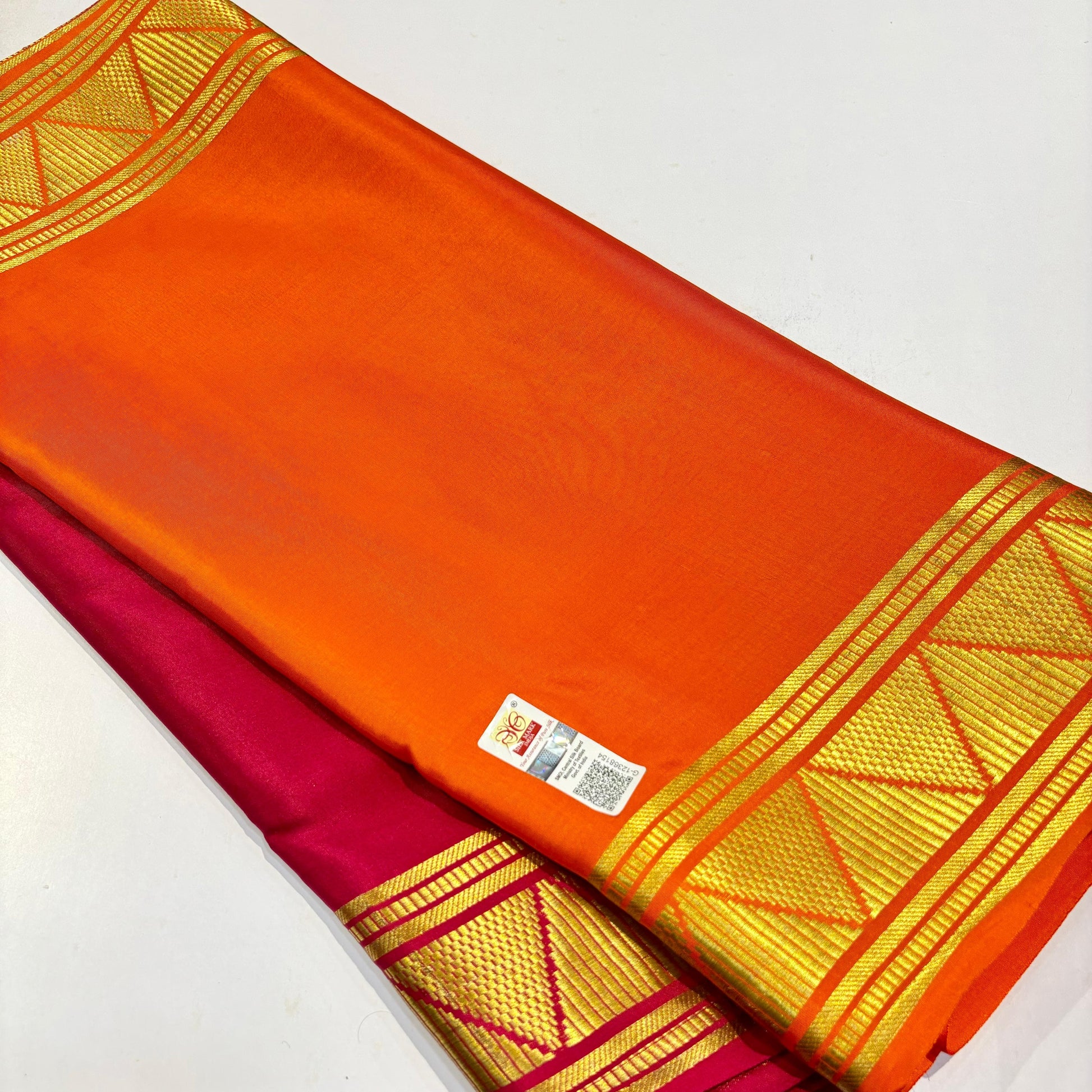 Pure Mysore Silk Saree