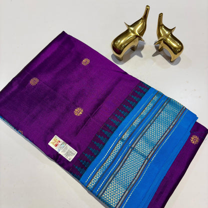 Ilkal Pure Silk Saree