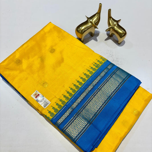 Ilkal Pure Silk Saree