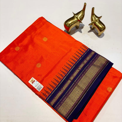 Ilkal Pure Silk Saree