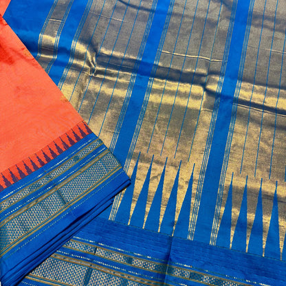 Pure Ilkal Silk Saree