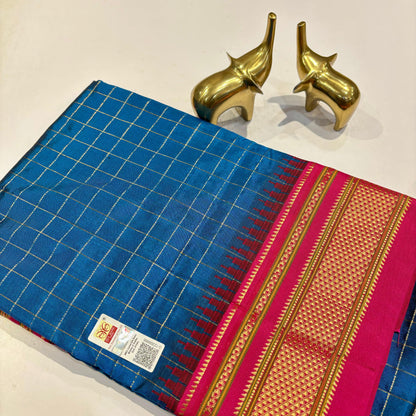 Pure Ilkal Silk Saree