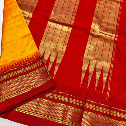 Pure Ilkal Silk Saree