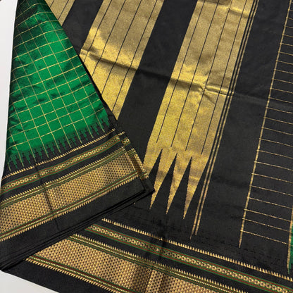 Pure Ilkal Silk Saree