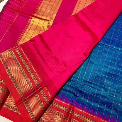 Pure Ilkal Silk Saree