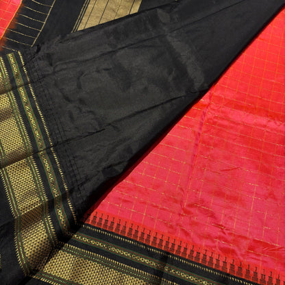 Pure Ilkal Silk Saree