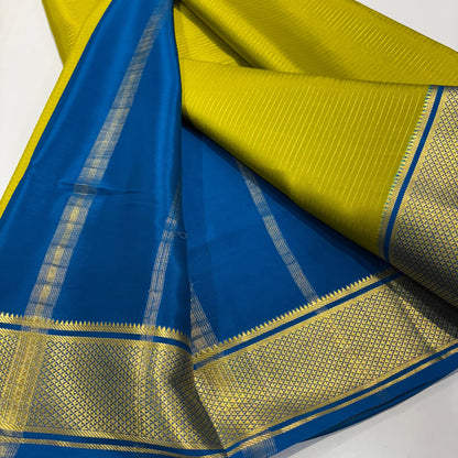 Pure Mysore Silk Saree