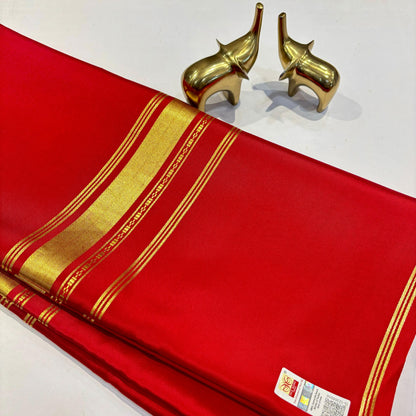 Pure Mysore Silk Saree