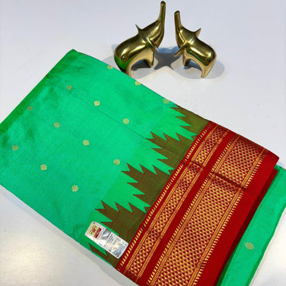 Pure Traditional ilkal Silk Saree