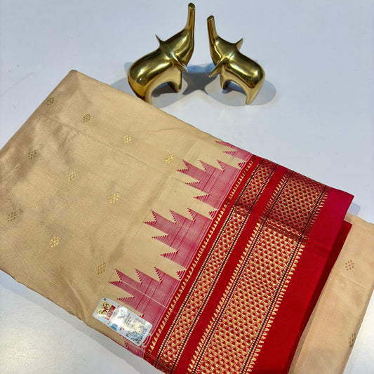 Pure Traditional ilkal Silk Saree