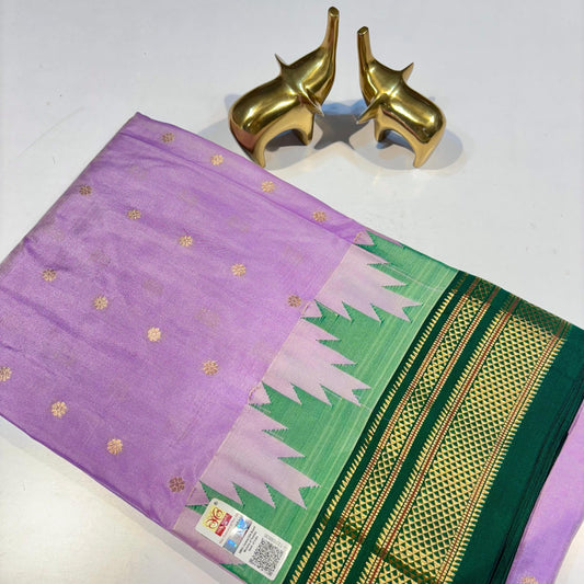 Pure Traditional ilkal Silk Saree