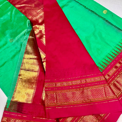 Ilkal Pure Silk Saree