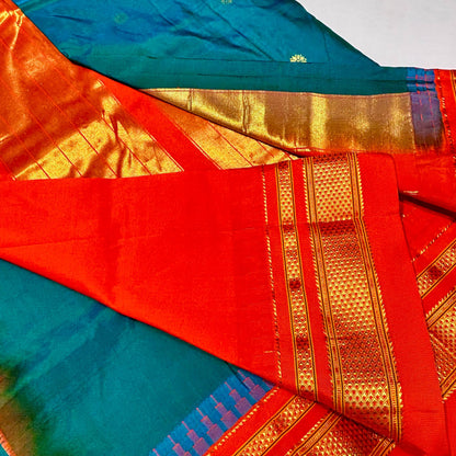 Ilkal Pure Silk Saree