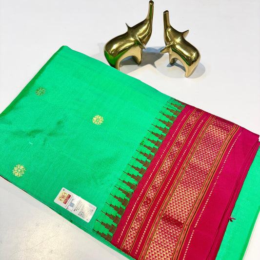 Ilkal Pure Silk Saree