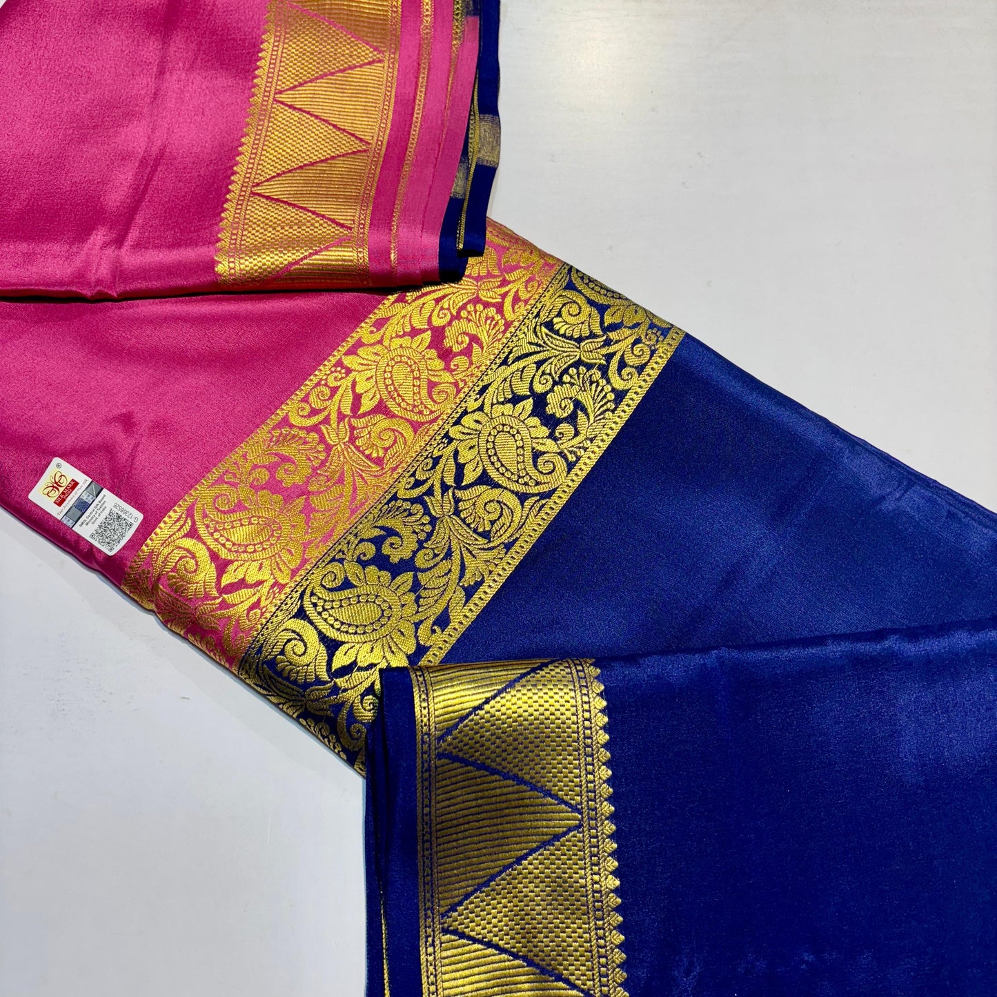 Pure Mysore Silk Saree