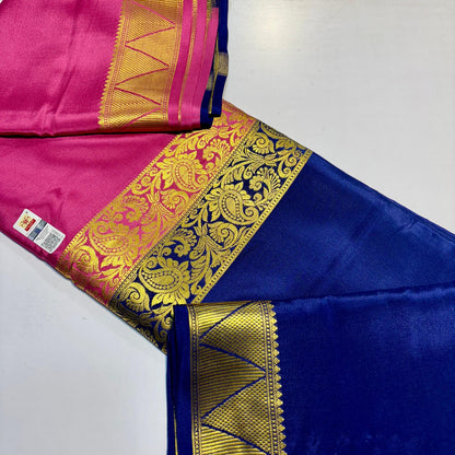 Pure Mysore Silk Saree