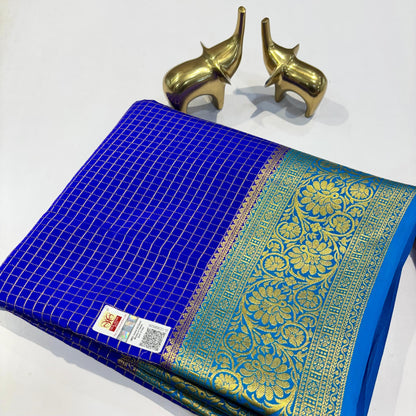 Pure Mysore Silk Saree