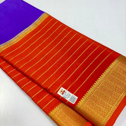 Pure Mysore Silk Saree