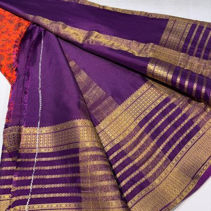 Semi Mysore Silk Printed Saree