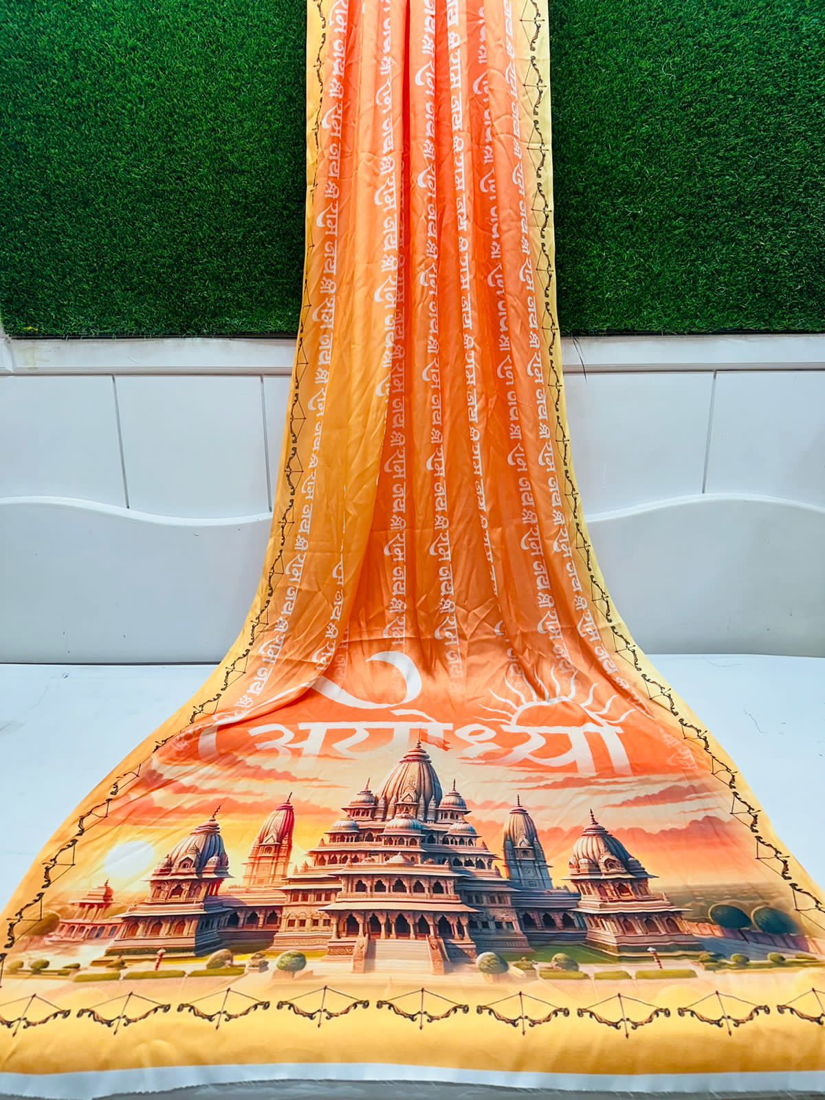 Ayodhya Ram Mandir Printed Satin Georgette Saree