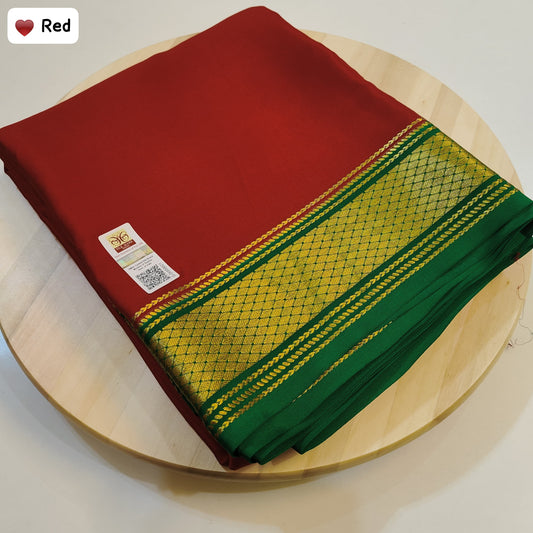 Pure Mysore Silk Saree | 100 grams | KSIC grade silk