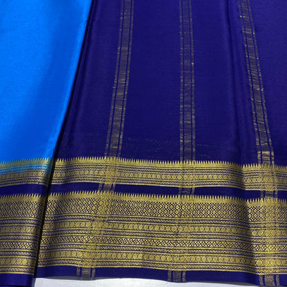 Pure Mysore Silk Saree