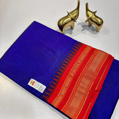 Pure Ilkal Silk Saree